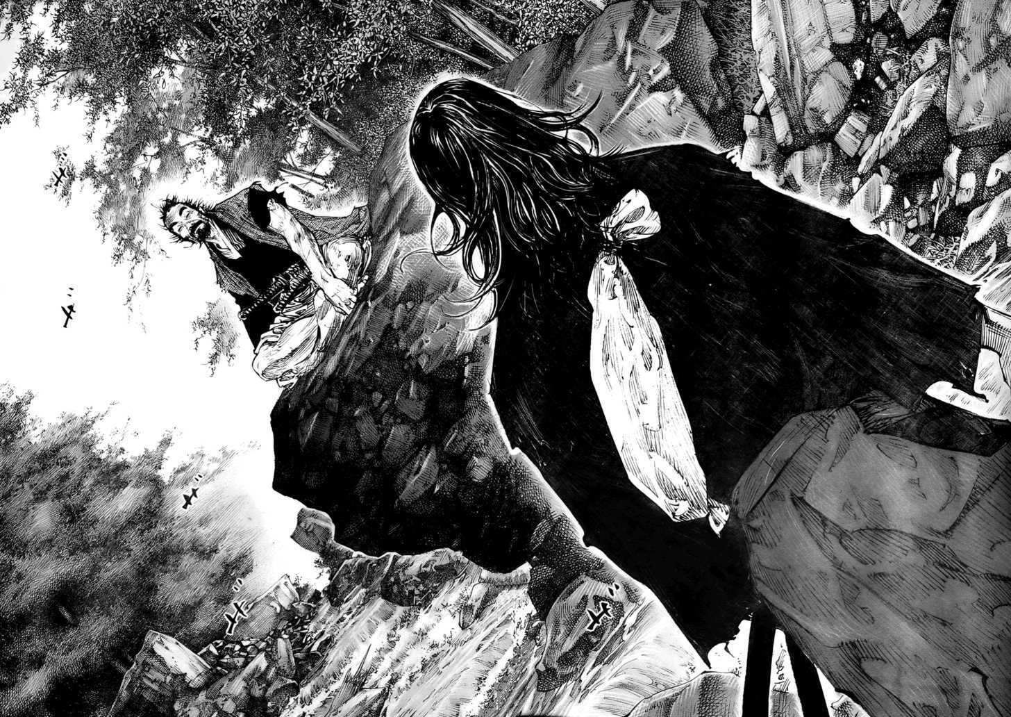 Page 4 of Chapter 276