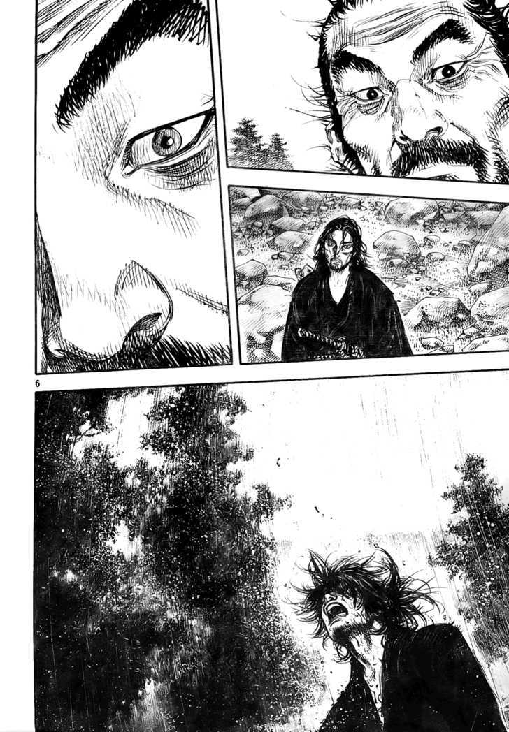 Page 5 of Chapter 276