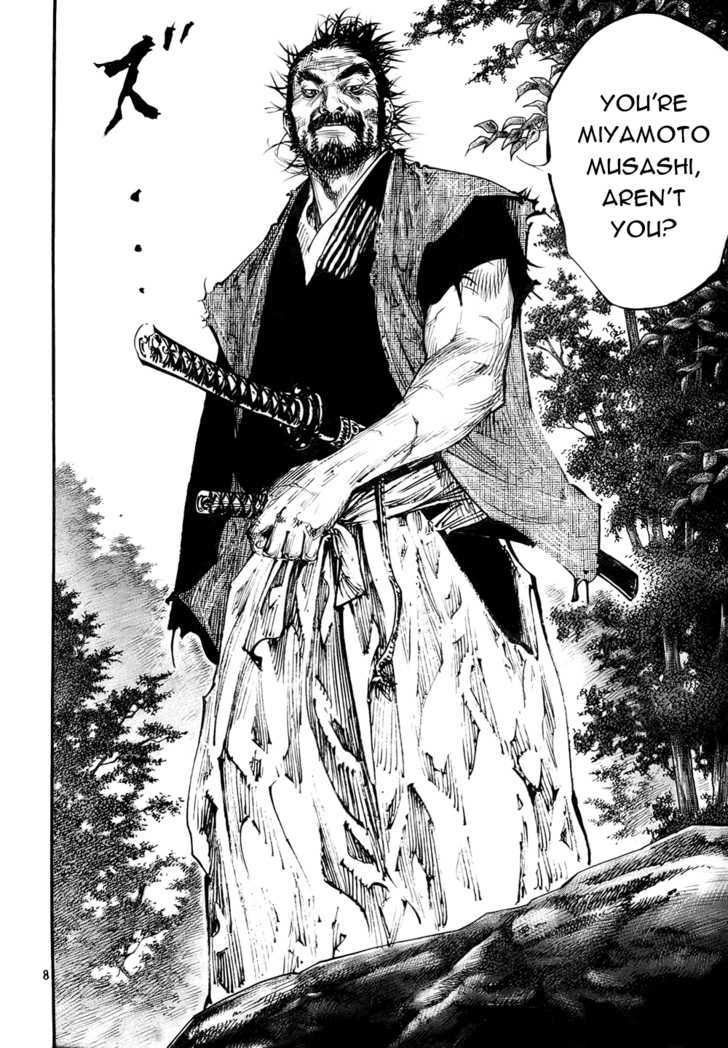 Page 7 of Chapter 276
