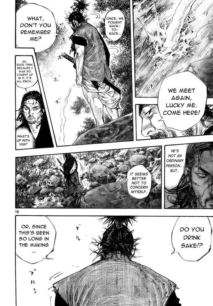 Page 9 of Chapter 276