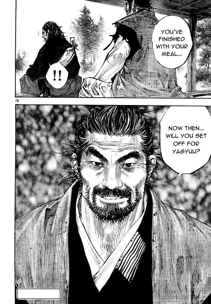 Page 15 of Chapter 276