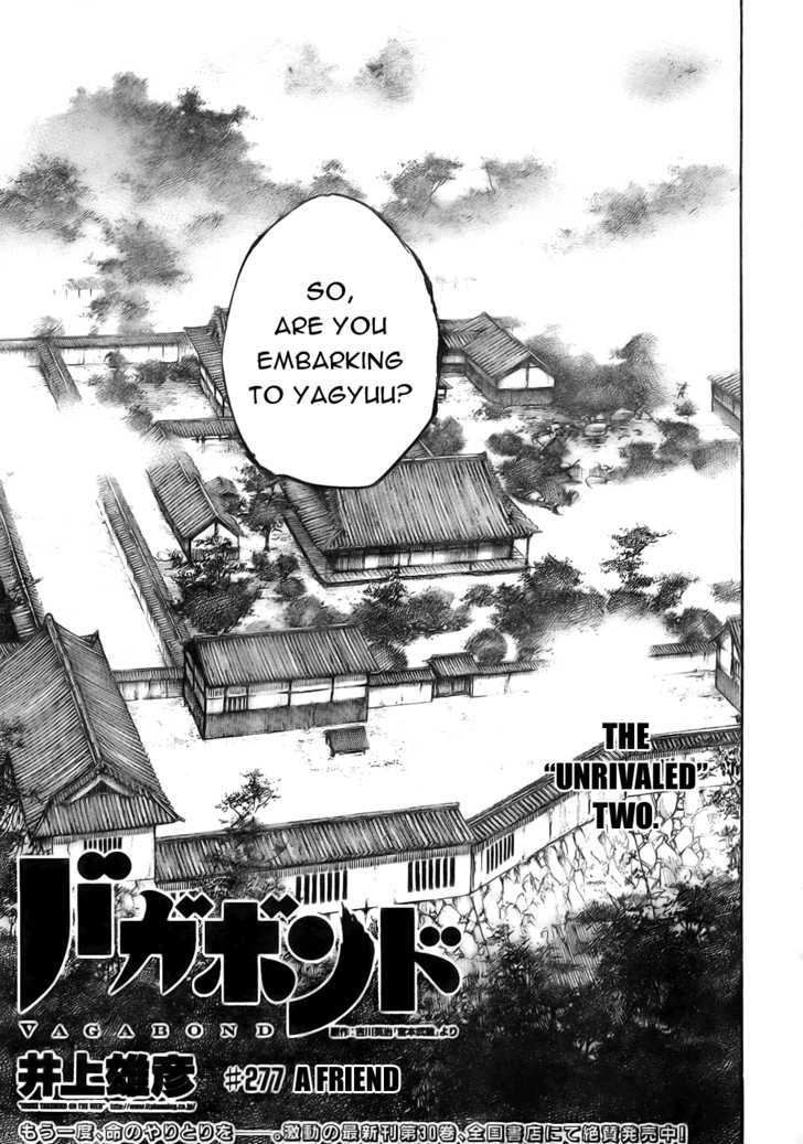 Page 1 of Chapter 277
