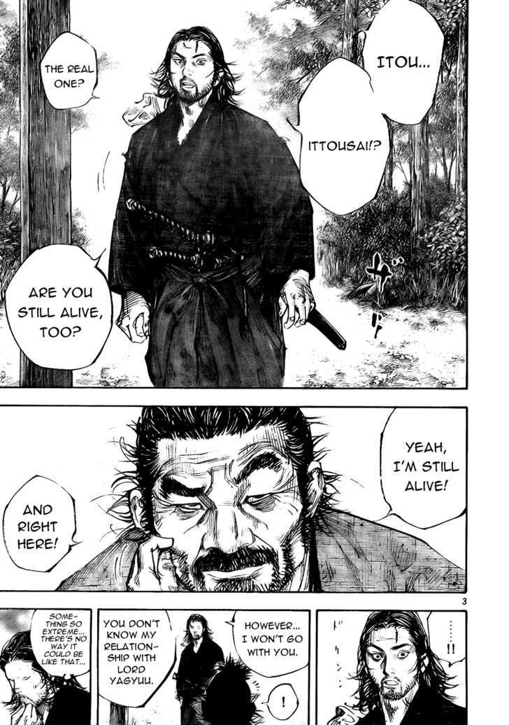 Page 3 of Chapter 277