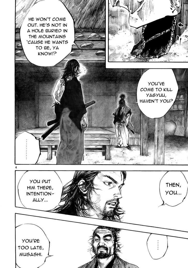 Page 4 of Chapter 277