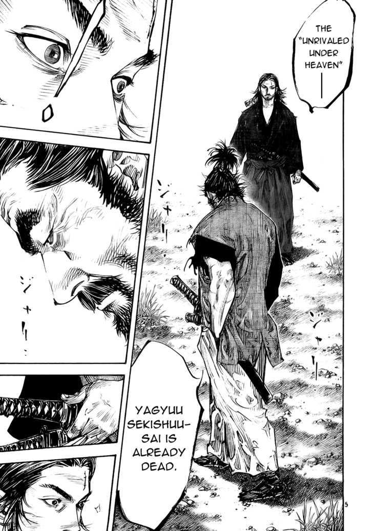 Page 5 of Chapter 277