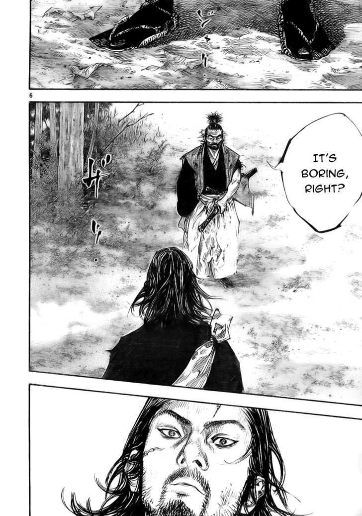 Page 6 of Chapter 277