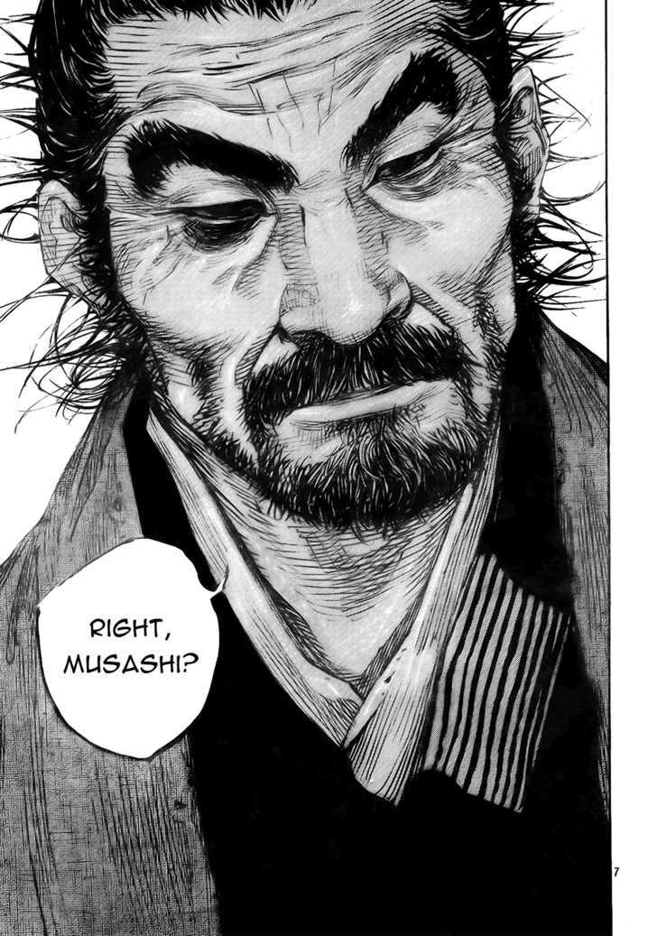 Page 7 of Chapter 277