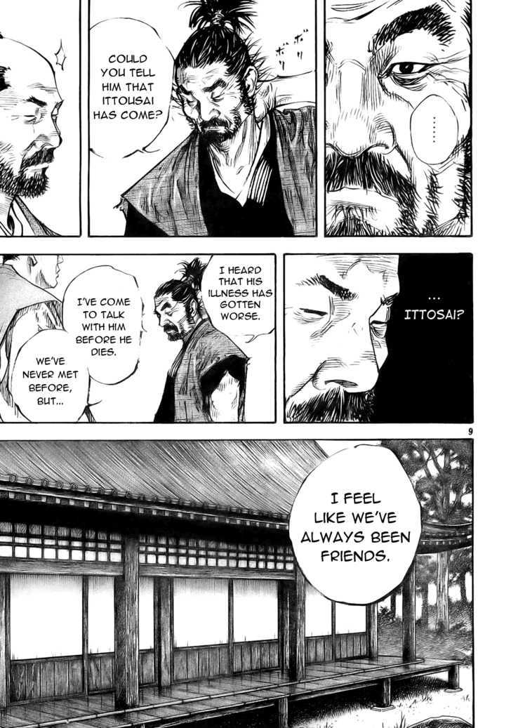 Page 9 of Chapter 277