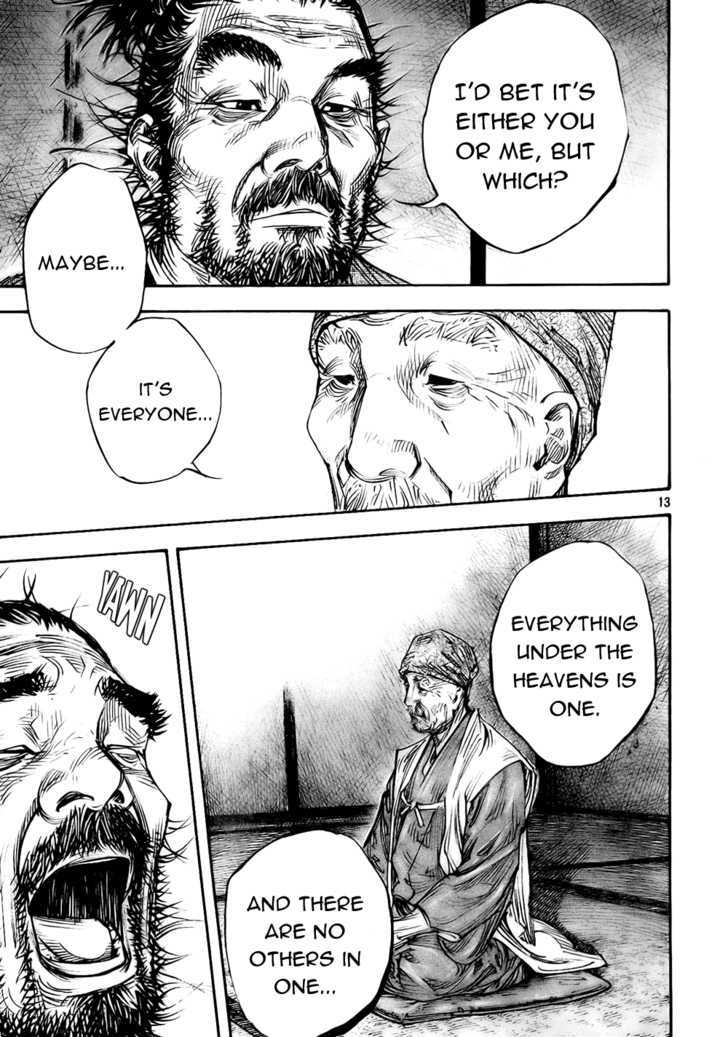 Page 12 of Chapter 277