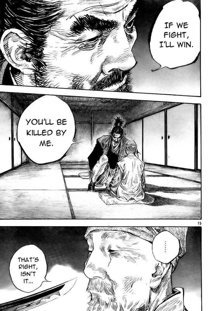 Page 14 of Chapter 277