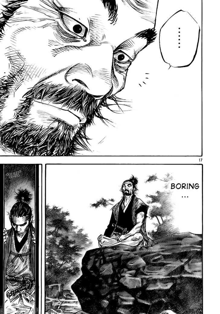 Page 16 of Chapter 277