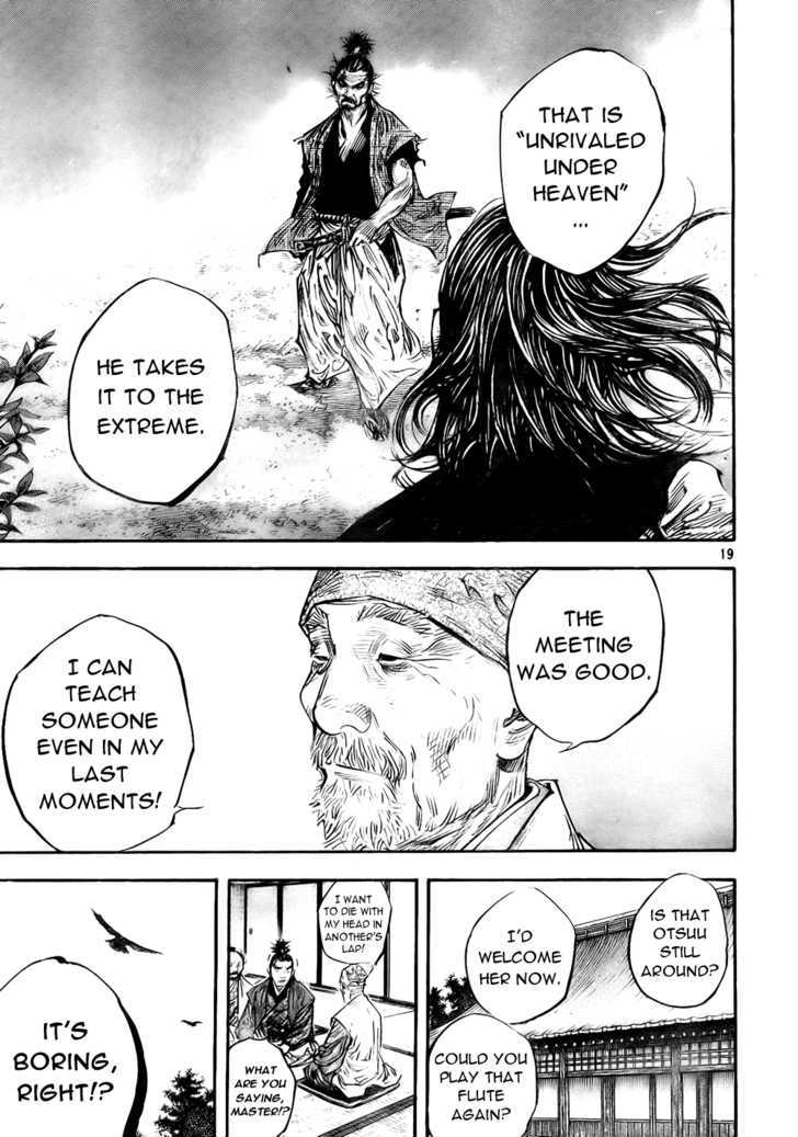 Page 18 of Chapter 277