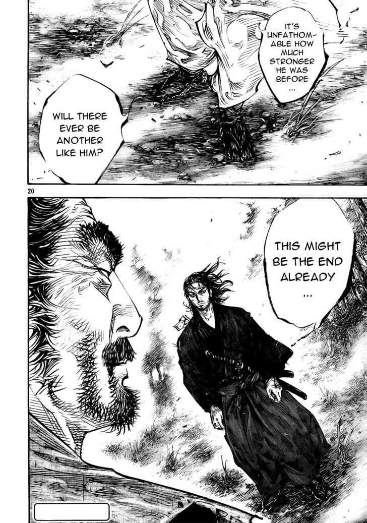 Page 19 of Chapter 277