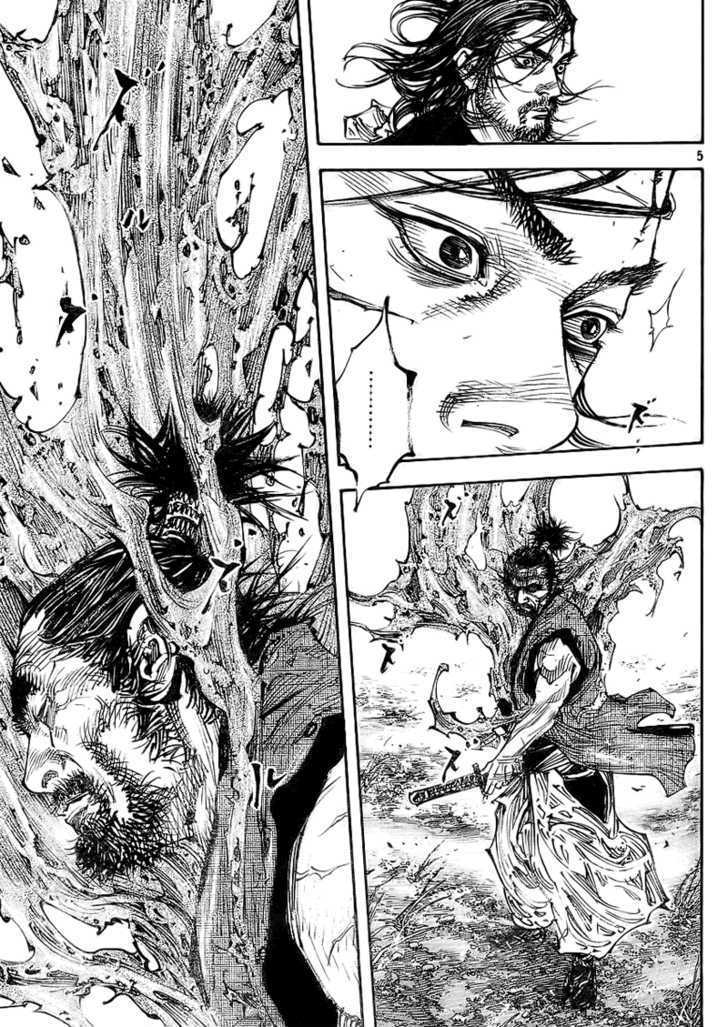 Page 4 of Chapter 278