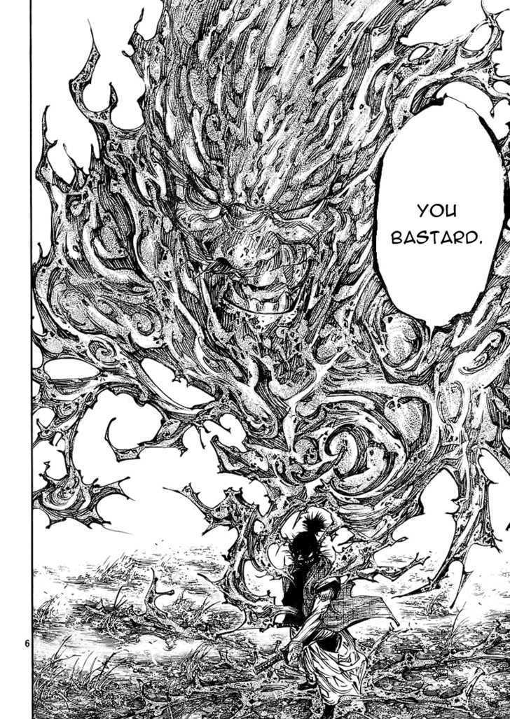 Page 5 of Chapter 278