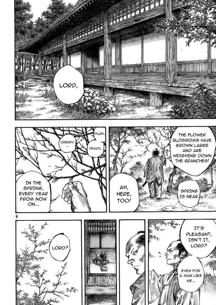 Page 7 of Chapter 278