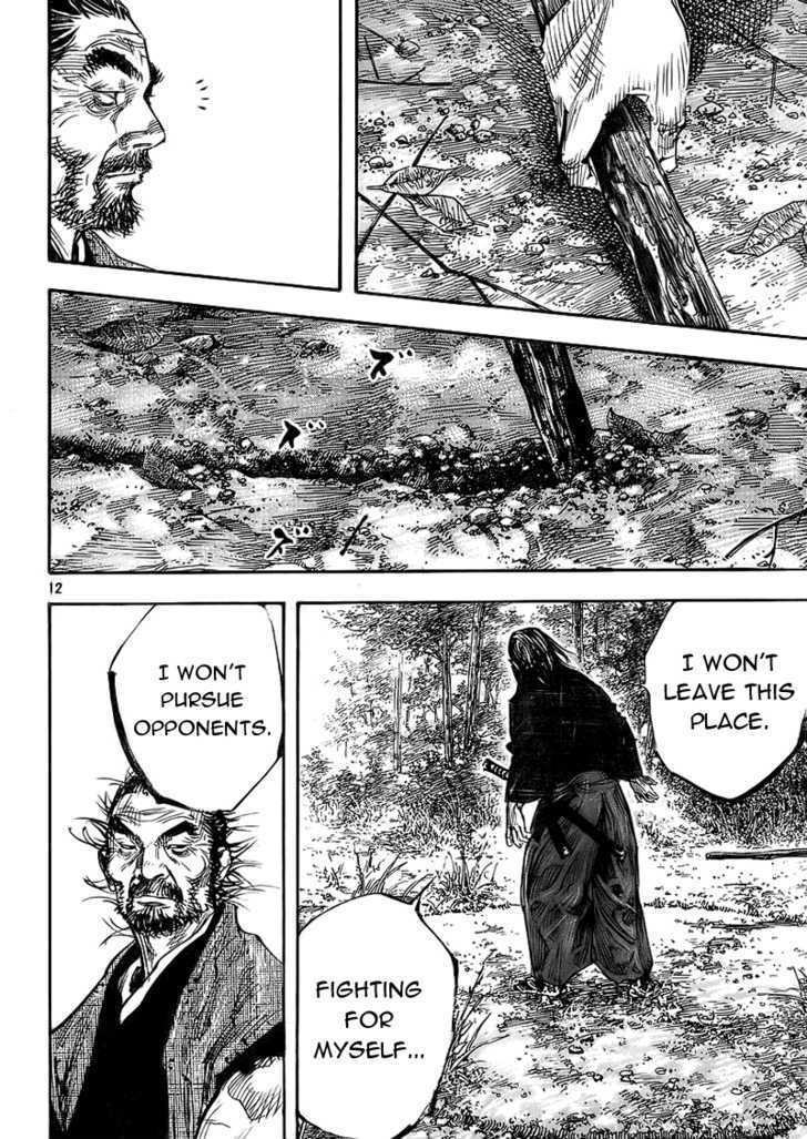 Page 11 of Chapter 278