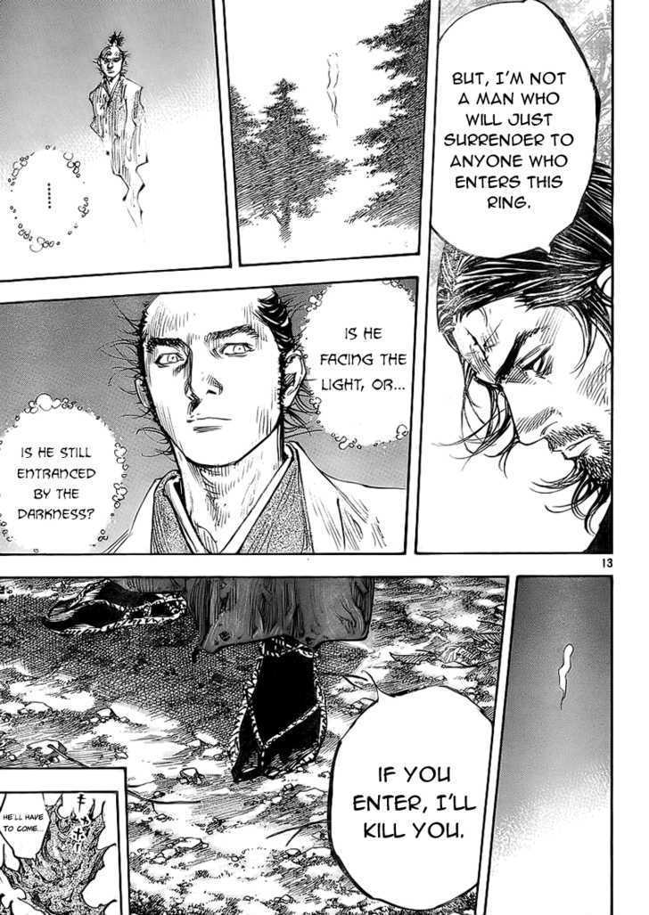 Page 12 of Chapter 278