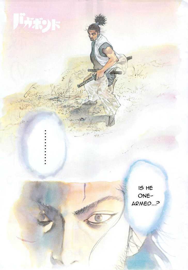 Page 2 of Chapter 279