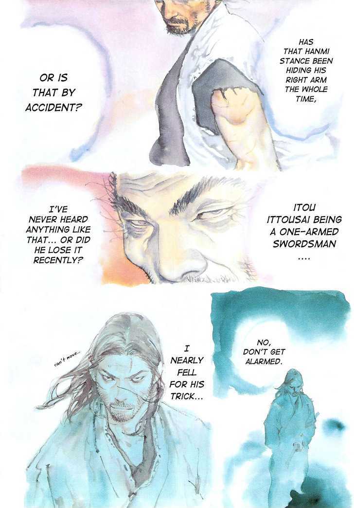 Page 4 of Chapter 279