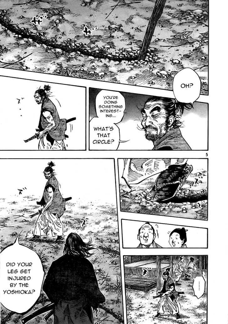 Page 5 of Chapter 279