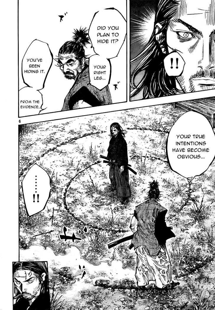 Page 6 of Chapter 279