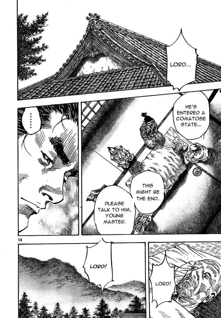Page 13 of Chapter 279