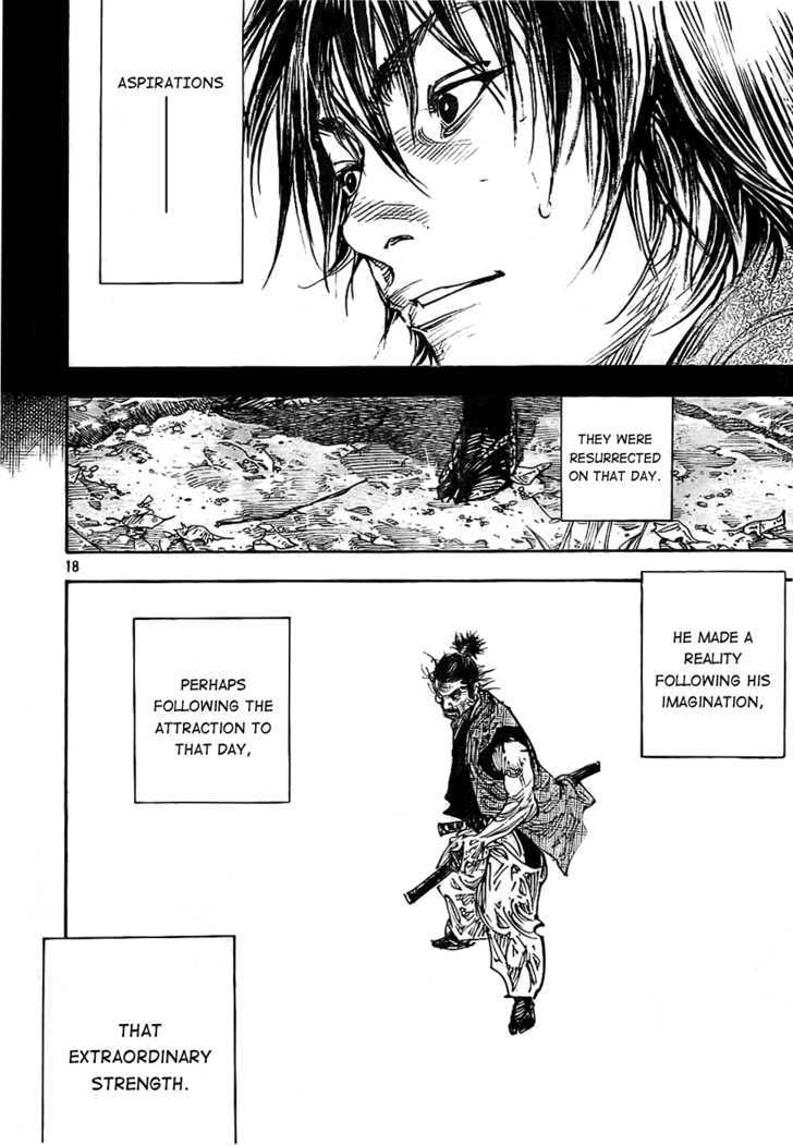 Page 17 of Chapter 279