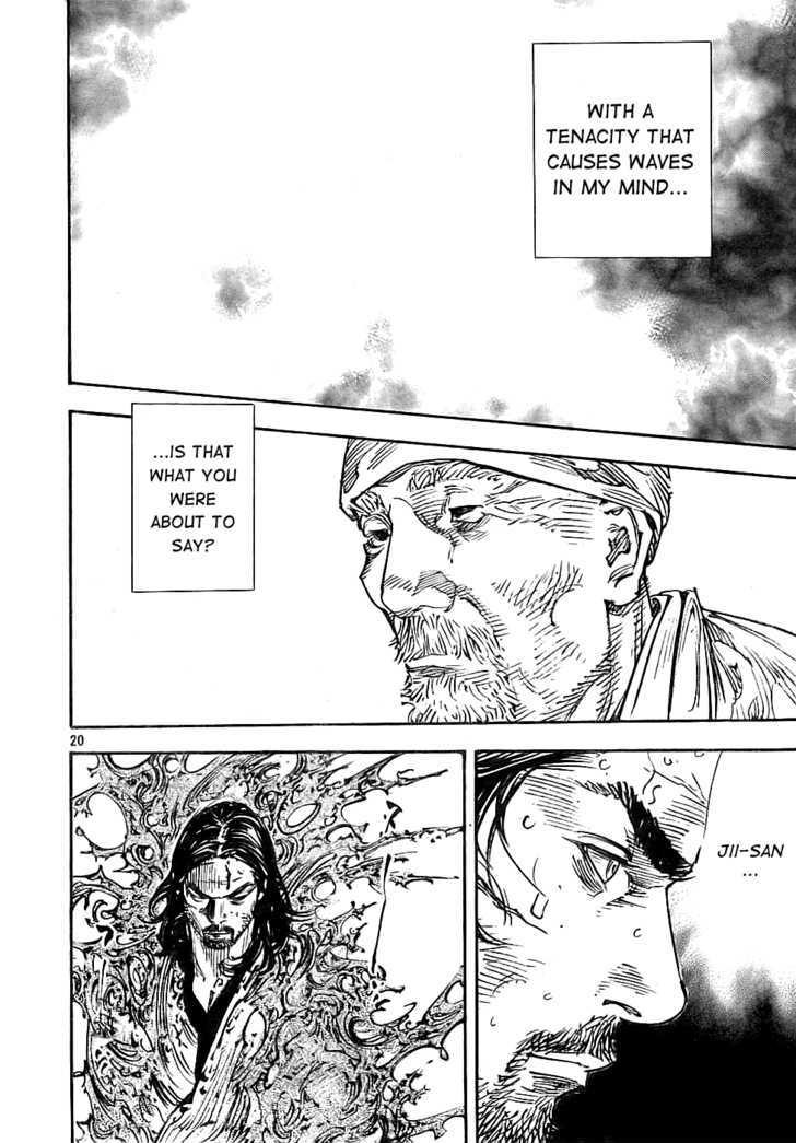 Page 19 of Chapter 279