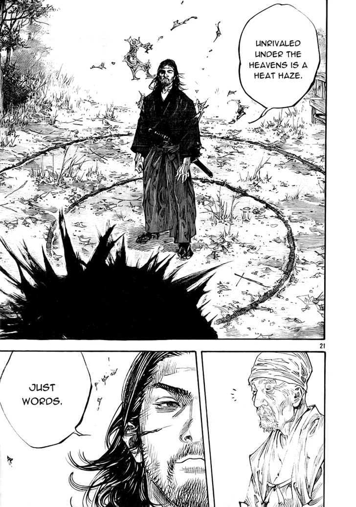Page 20 of Chapter 279