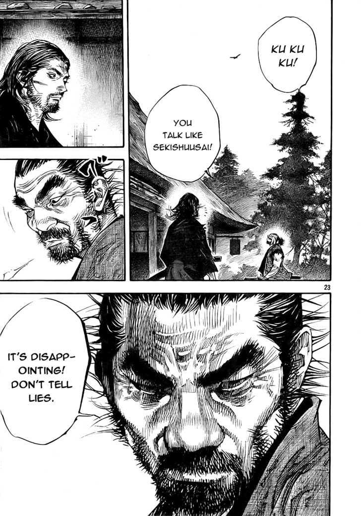 Page 22 of Chapter 279