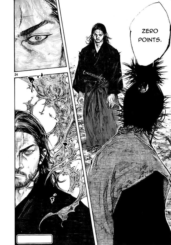 Page 23 of Chapter 279