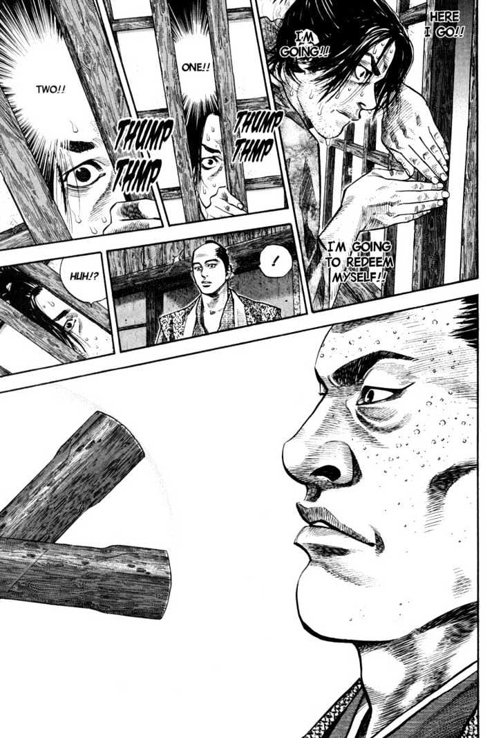 Page 12 of Chapter 28