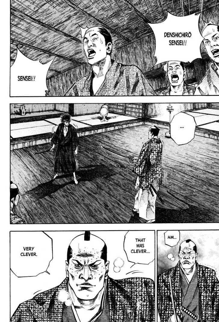 Page 14 of Chapter 28