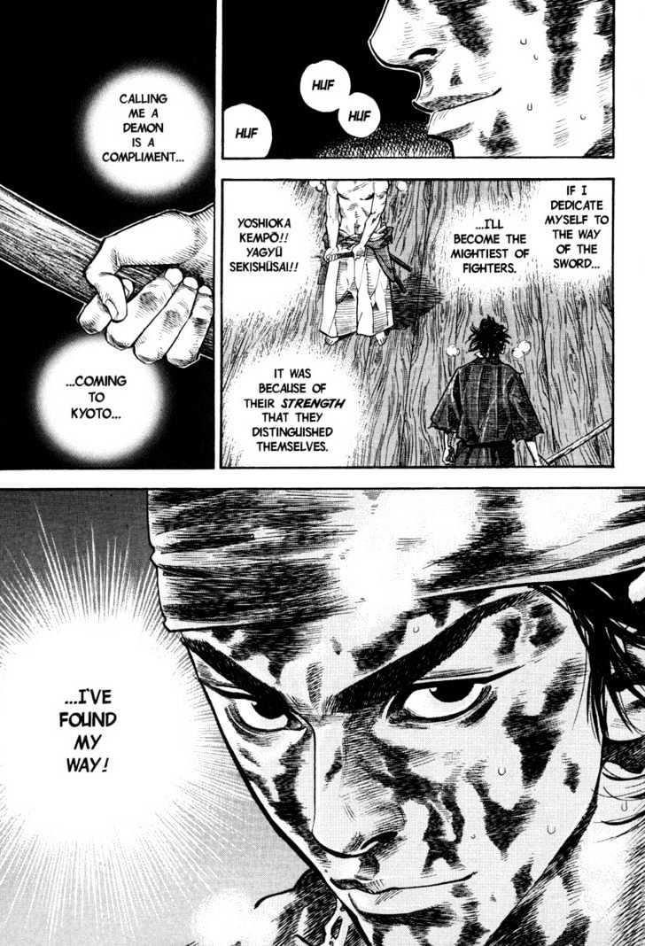 Page 18 of Chapter 28