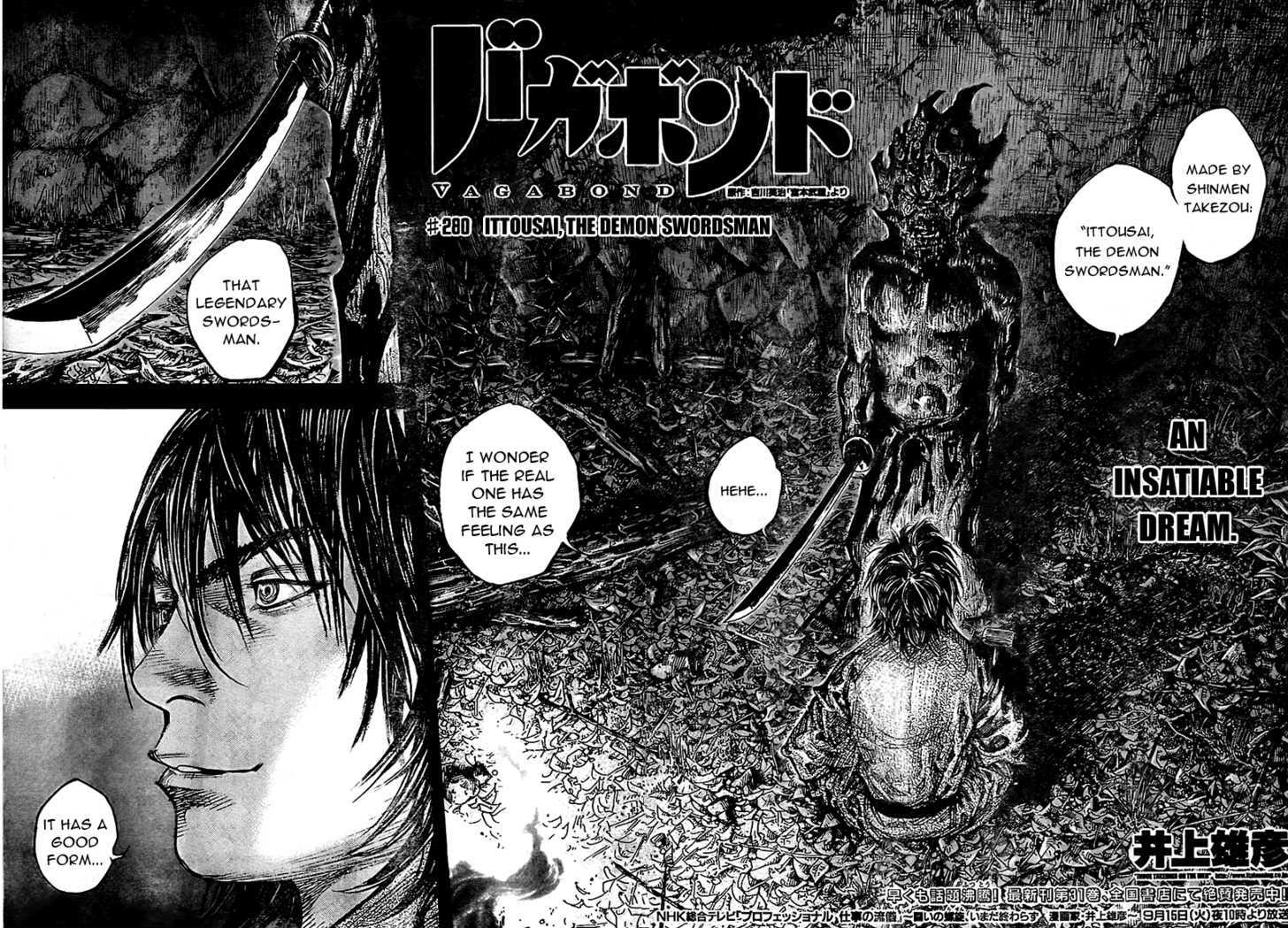 Page 3 of Chapter 280