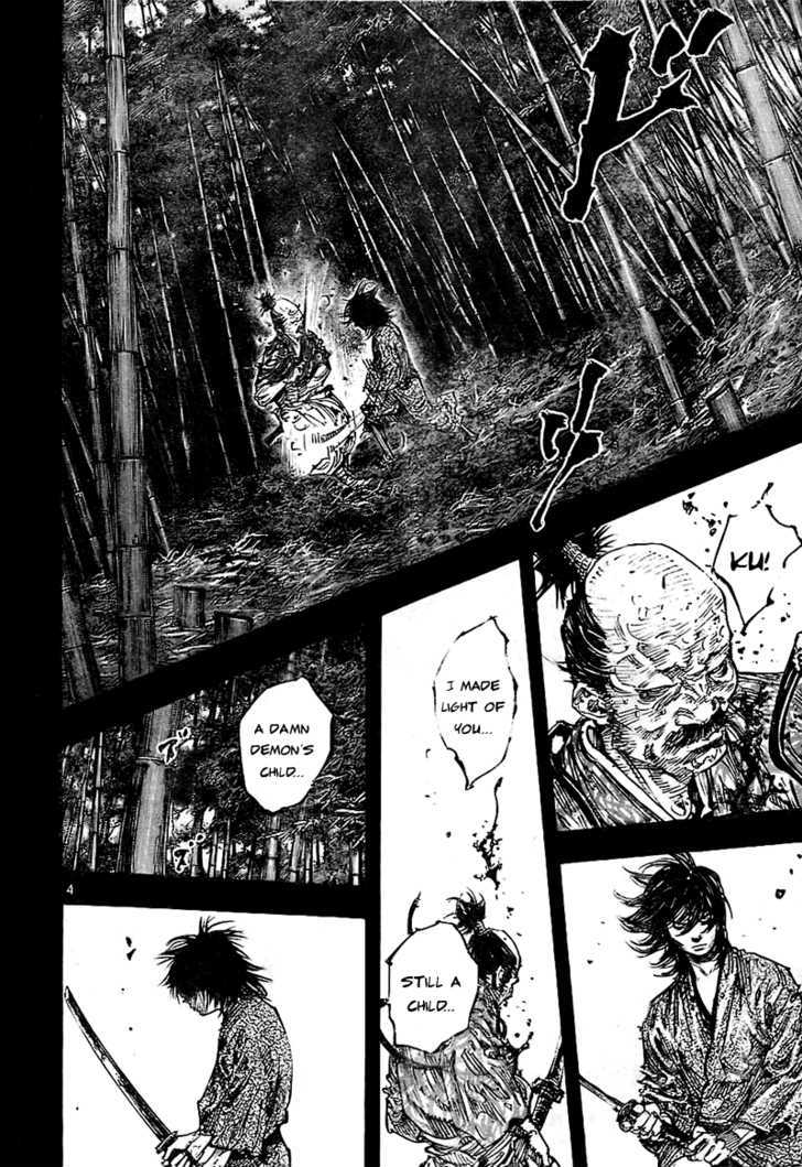 Page 4 of Chapter 280