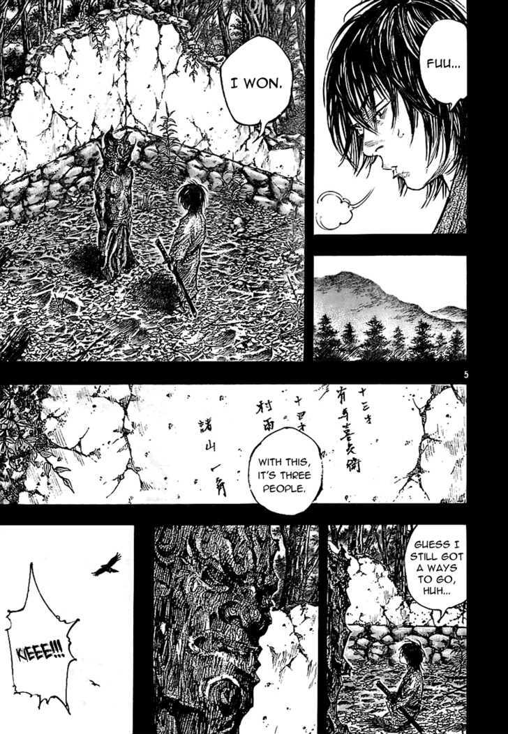 Page 5 of Chapter 280