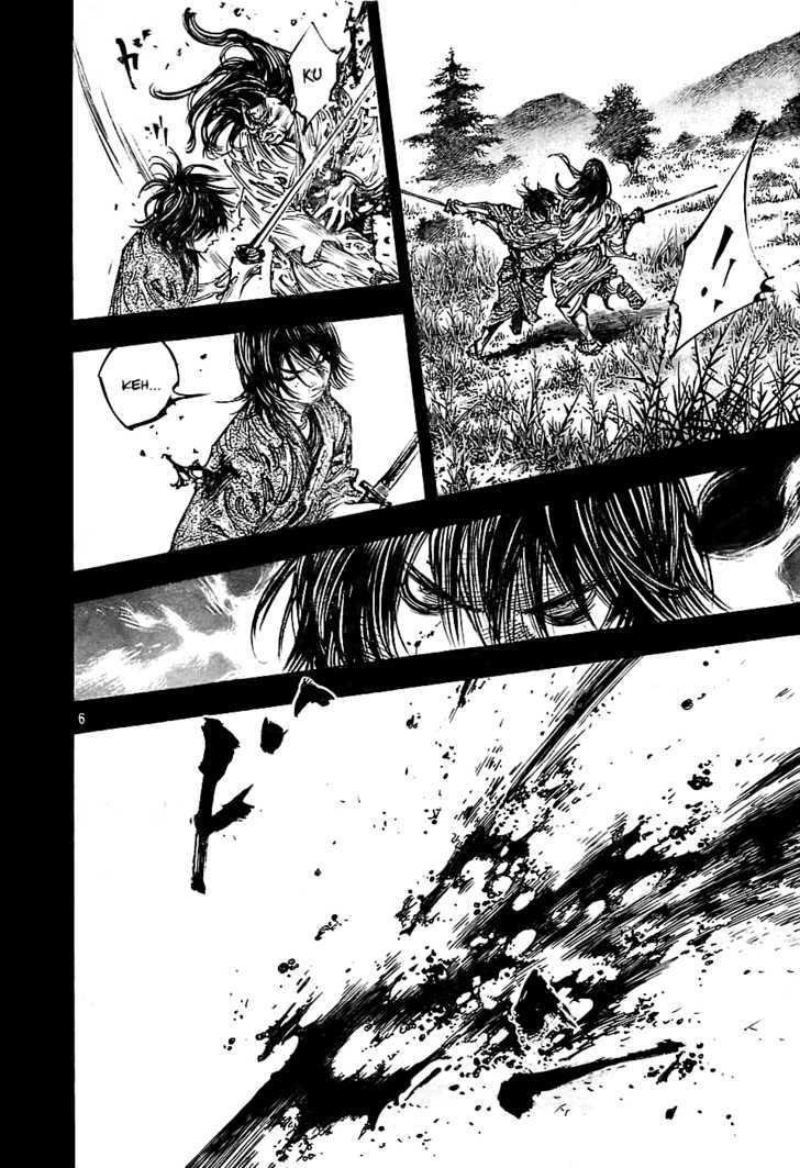 Page 6 of Chapter 280