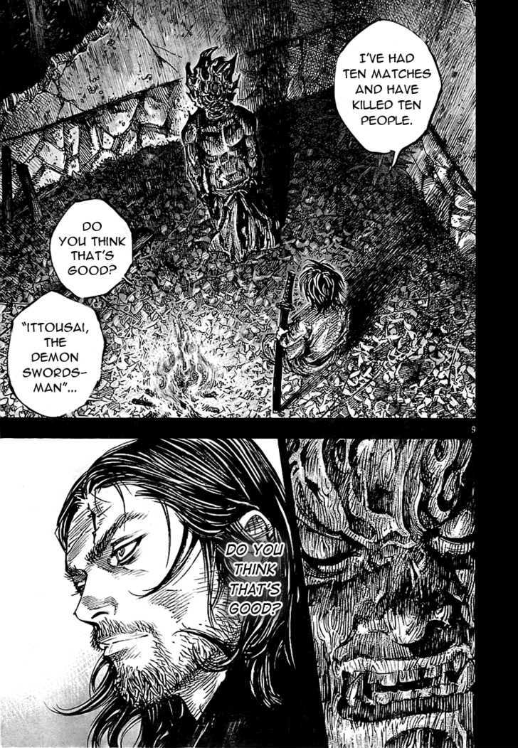 Page 9 of Chapter 280