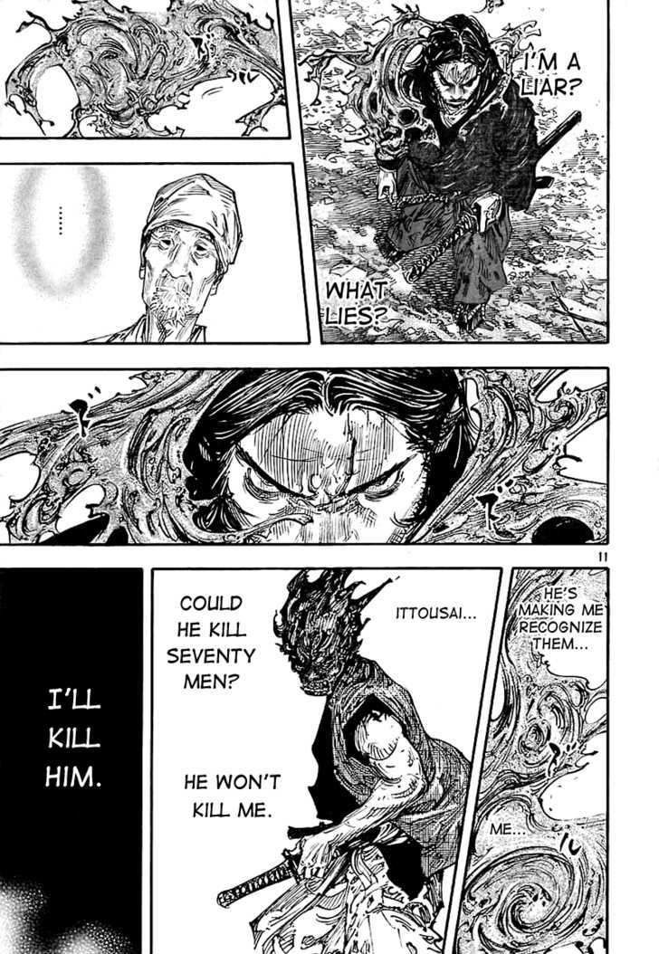 Page 11 of Chapter 280