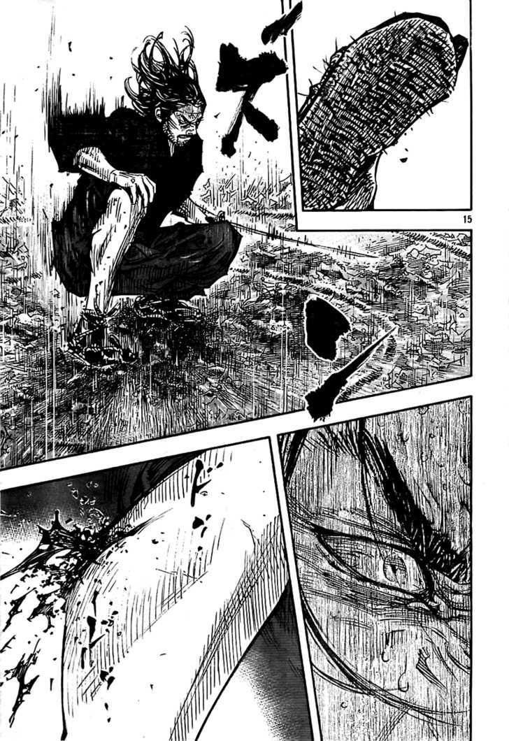 Page 14 of Chapter 280