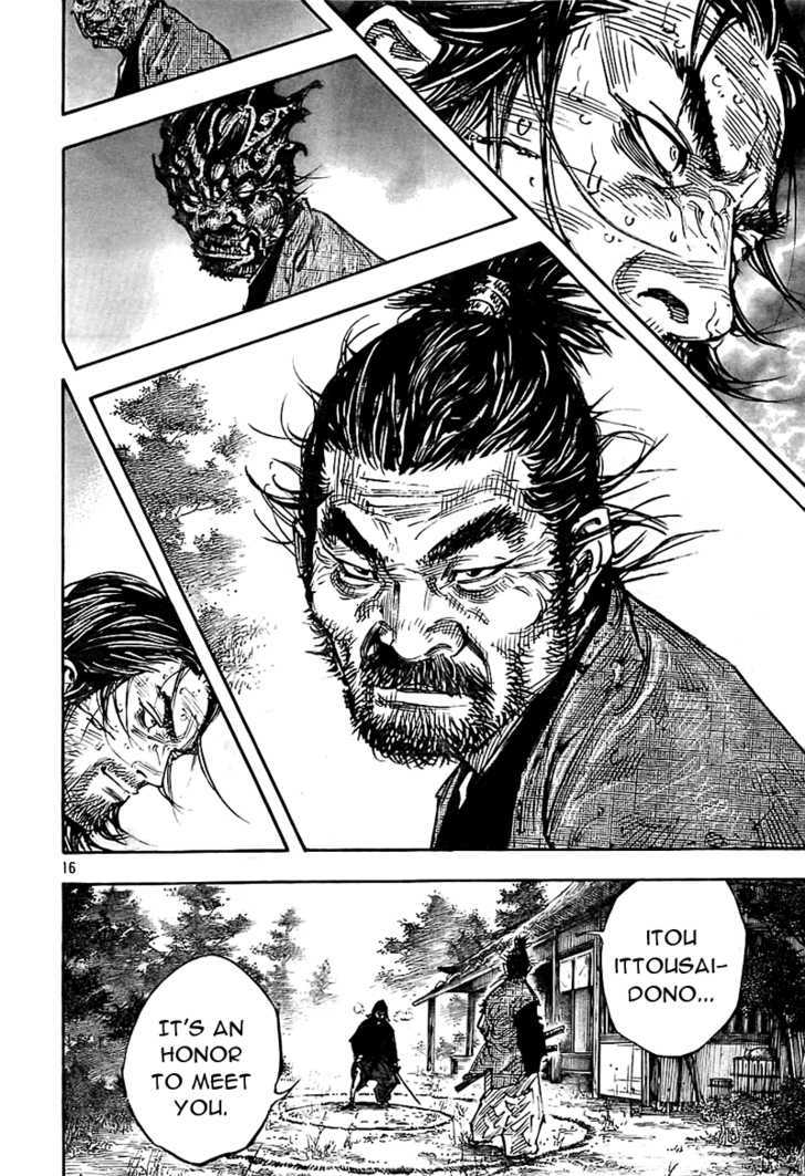 Page 15 of Chapter 280