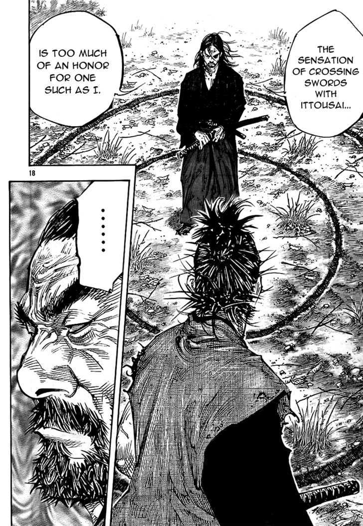 Page 17 of Chapter 280