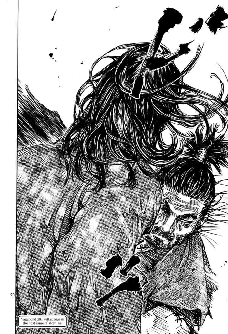 Page 19 of Chapter 280