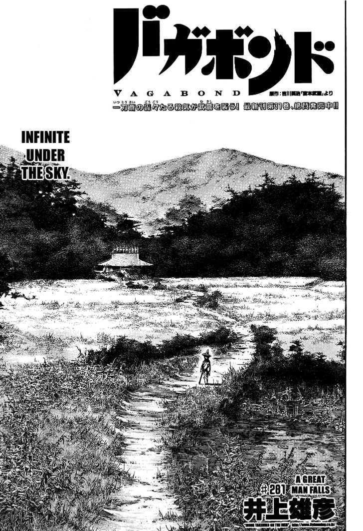 Page 1 of Chapter 281