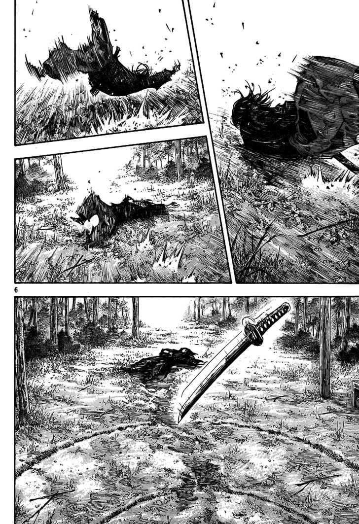 Page 4 of Chapter 281