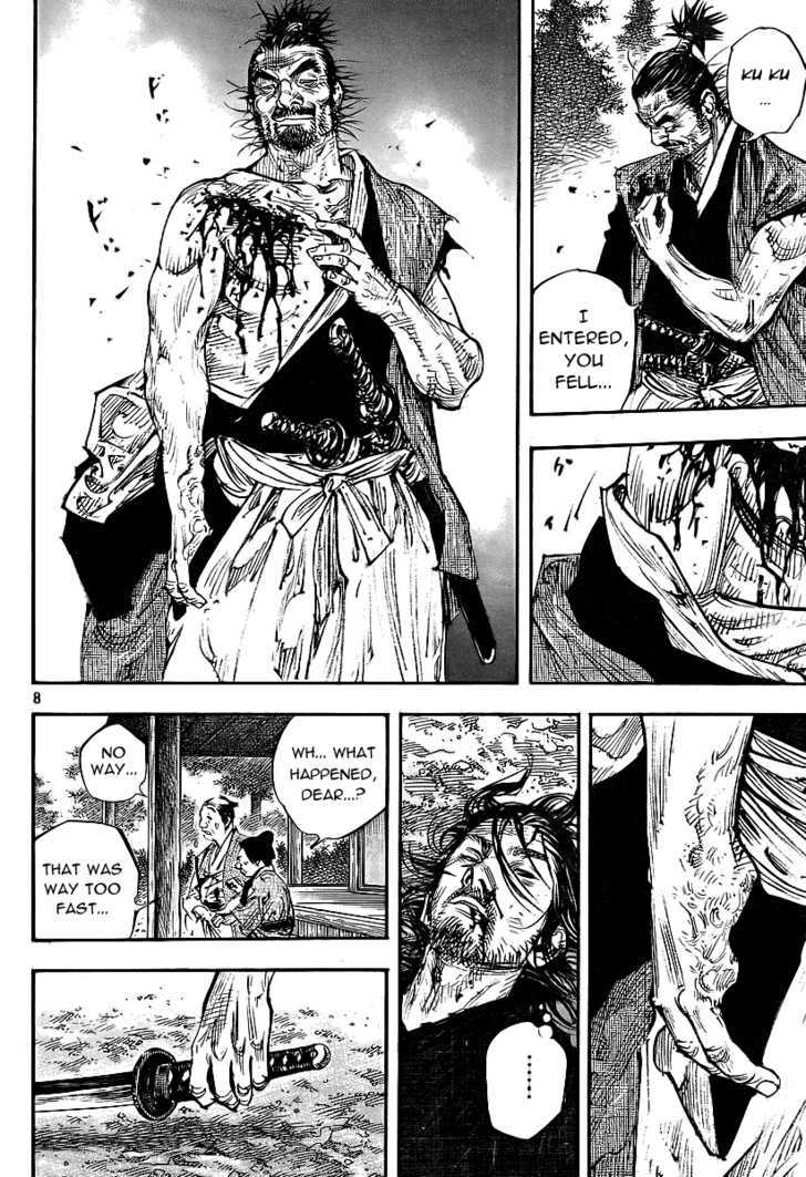 Page 6 of Chapter 281