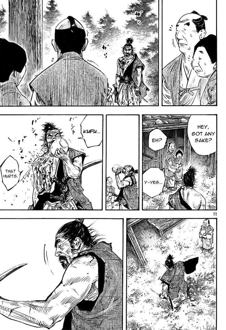 Page 9 of Chapter 281