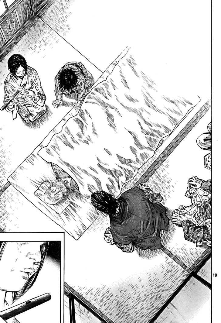 Page 17 of Chapter 281